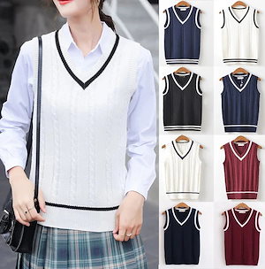 SHALYPLY ニットベスト スクールベスト スクールセーター Vネック ニット トップス ニットセーター コスプレ 衣装 制服 ニットトップス 上着 アウター 男女兼用