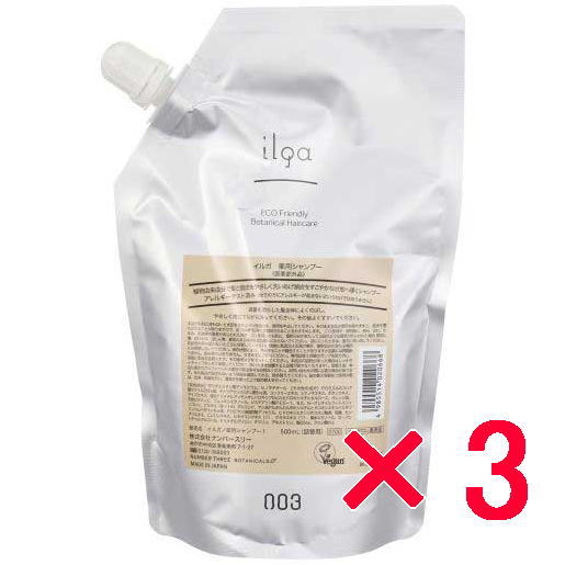 ナンバースリー 003/ミュリアム クリスタル/イルガ 薬用シャンプー 500ml 詰替え【3個セット】