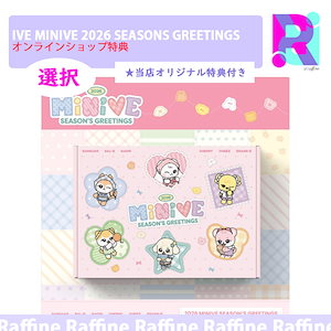 Qoo10 - ネット通販｜eBay Japan