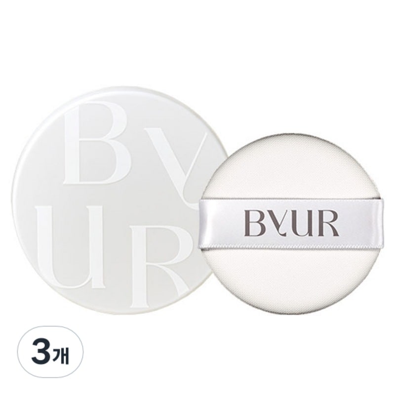 セラム フィット フルカバー グロウ クッション V1 ミニ 5g 23号 サンド 3個