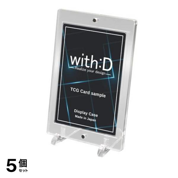 with:D ネオジムマグネットtype ミニサイズ スタンド付 1組入 5個セット