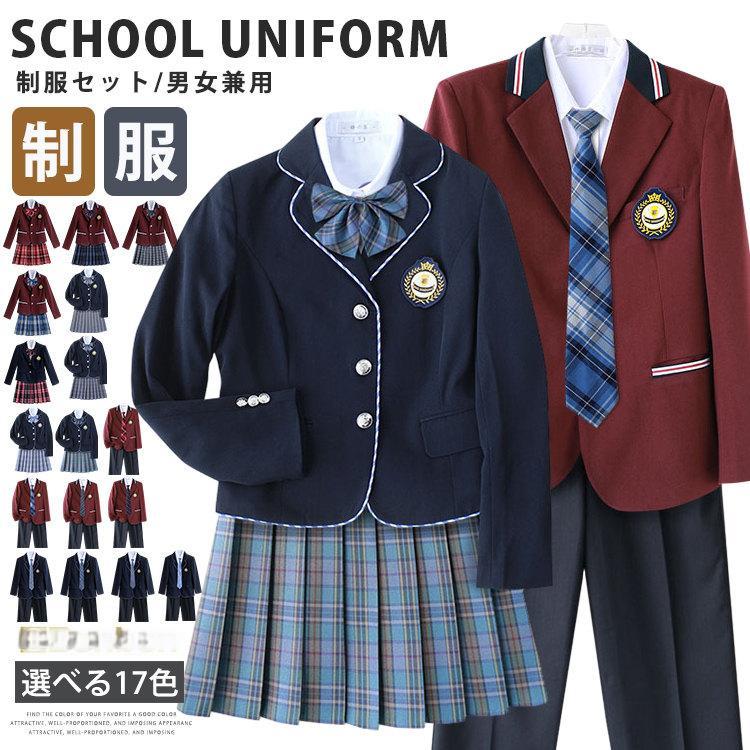 制服 学生服 5点セット 女子高生 男子高生 制服セット 中学生 高校生 上下セット フォーマルスーツ スクール制服 チェックスカート カップル 入学式 卒業式 コス