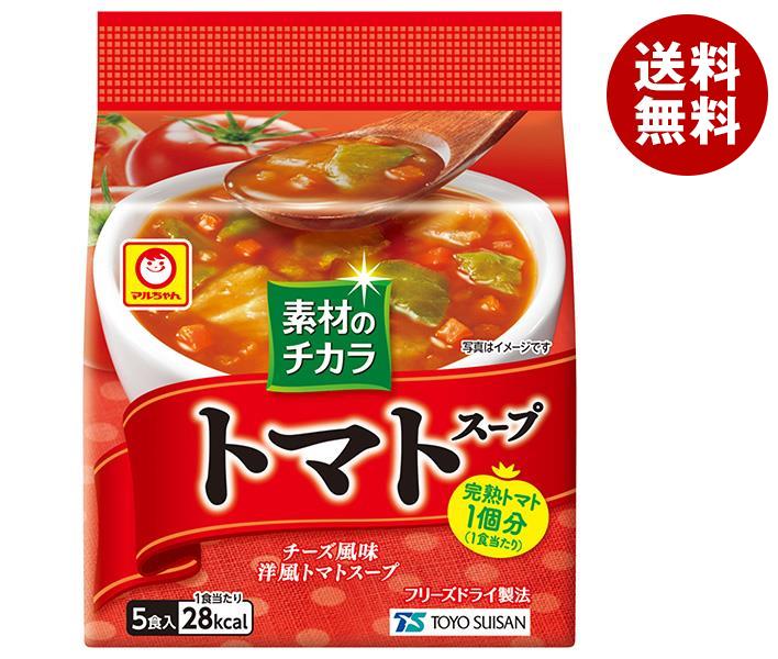 東洋水産 マルちゃん 素材のチカラ トマトスープ (8.1g＊5食)＊6袋入＊(2ケース)
