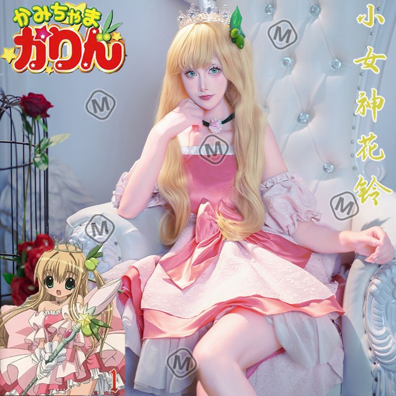 小さな女神花鈴cos服花園花鈴女神コスプレ衣装二次元アニメ魔法少女ドレス