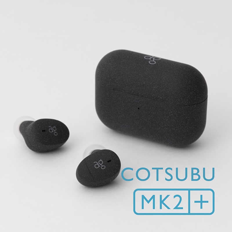 AG　極小 完全ワイヤレスイヤホン KURO ［Bluetooth対応］　COTSUBU MK2+ 5,636円