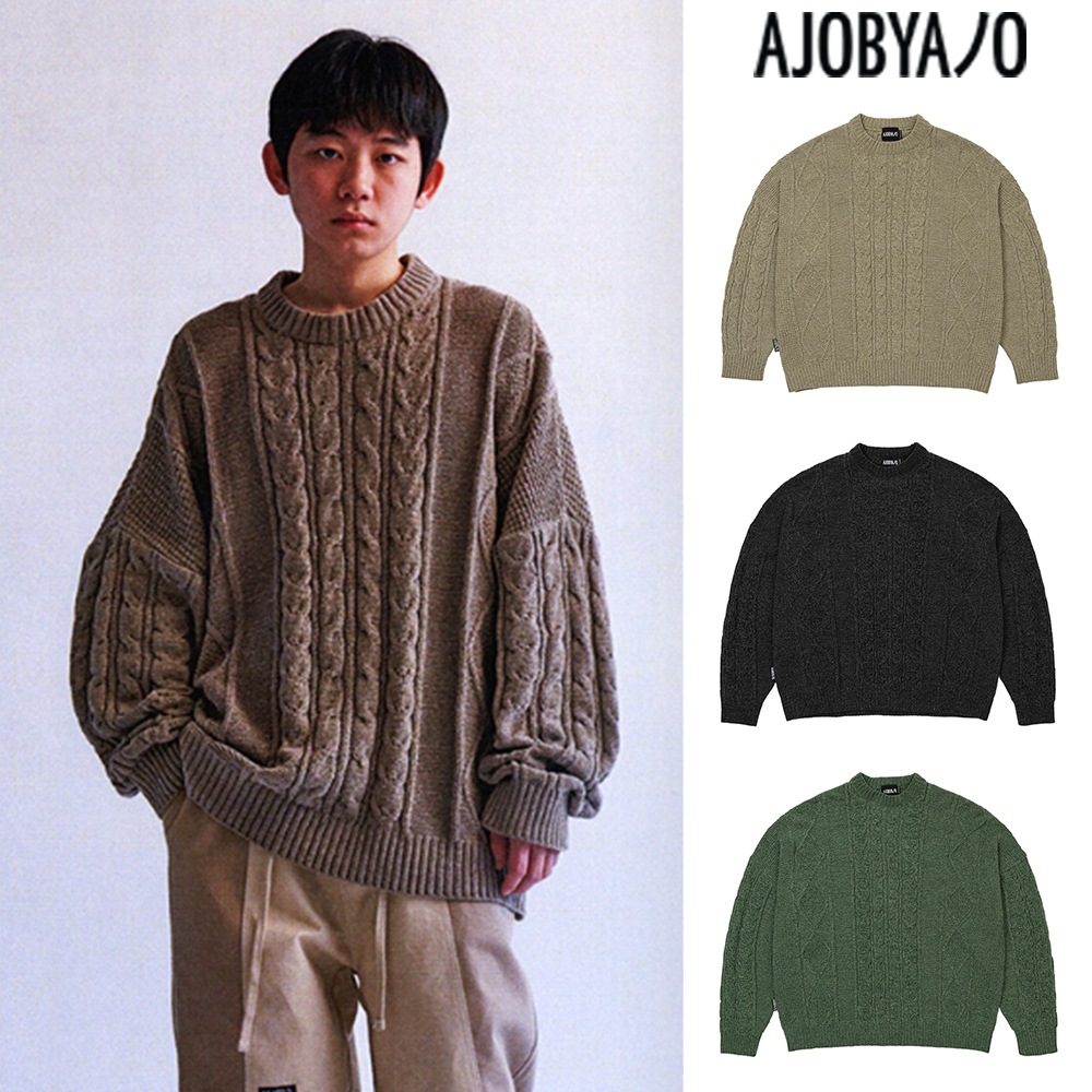 【AJO AJOBYAJO】 Velvet Cable Stitch Sweater