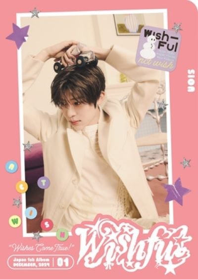 NCT WISH WISHFUL CD+歌詞ブック+ビジュアルシート+ポストカード+ステッカーシート+トレーディングカード 初回生産限定盤/SION Ver. 新品未開封