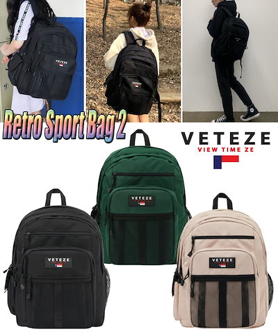 アフィックスパラパラ・ガーターベルト付きボンテージ  ・黒 アフィックスパラパラ・ガーターベルト付きボンテージ ・黒 【公式通販】