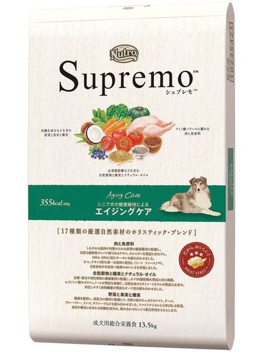 Nutro シュプレモ シニア犬用 全犬種用 13.5kg ドライフード 総合栄養食 エイジングケア ドッグフード 犬 大容量 厳選自然素材 香料・着色料 無添加 消化に良い ニュートロ