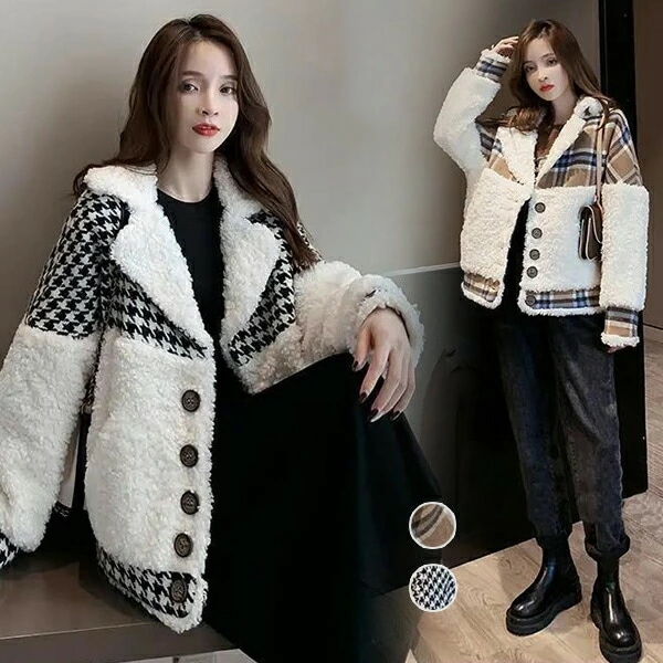 ボアジャケットレディース切り替え異素材Vネックショート丈ボアブルゾン着痩せ前開き千鳥格子柄ボタン付きもこもこふわふわジャケット防寒コート暖かいポケット付き冬ゆったりあったかおしゃれアウター