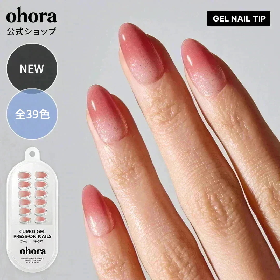 Qoo10] ohora 【公式】 【新商品】 ジェルネイルチップ : ネイル