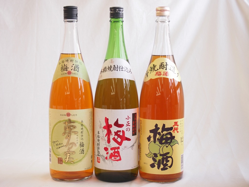 37％割引 上品 梅酒3本セット(芋焼酎仕込五代梅酒(鹿児島) 国産梅100%夢の実(宮崎) 青梅使用小正の梅酒(鹿児 セット 食品 -  reportnews.la