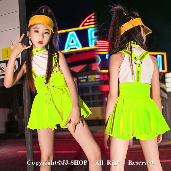 コスプレ　ダンス　ライト　4本セット Qoo10] 蛍光色 キッズダンス衣装 セットアップ