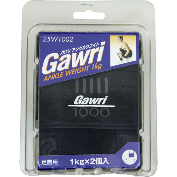 ハタ HATAS ガウリアンクルウエイト(1 kg× 2) スポーツ グッズ (25W1002-BK)