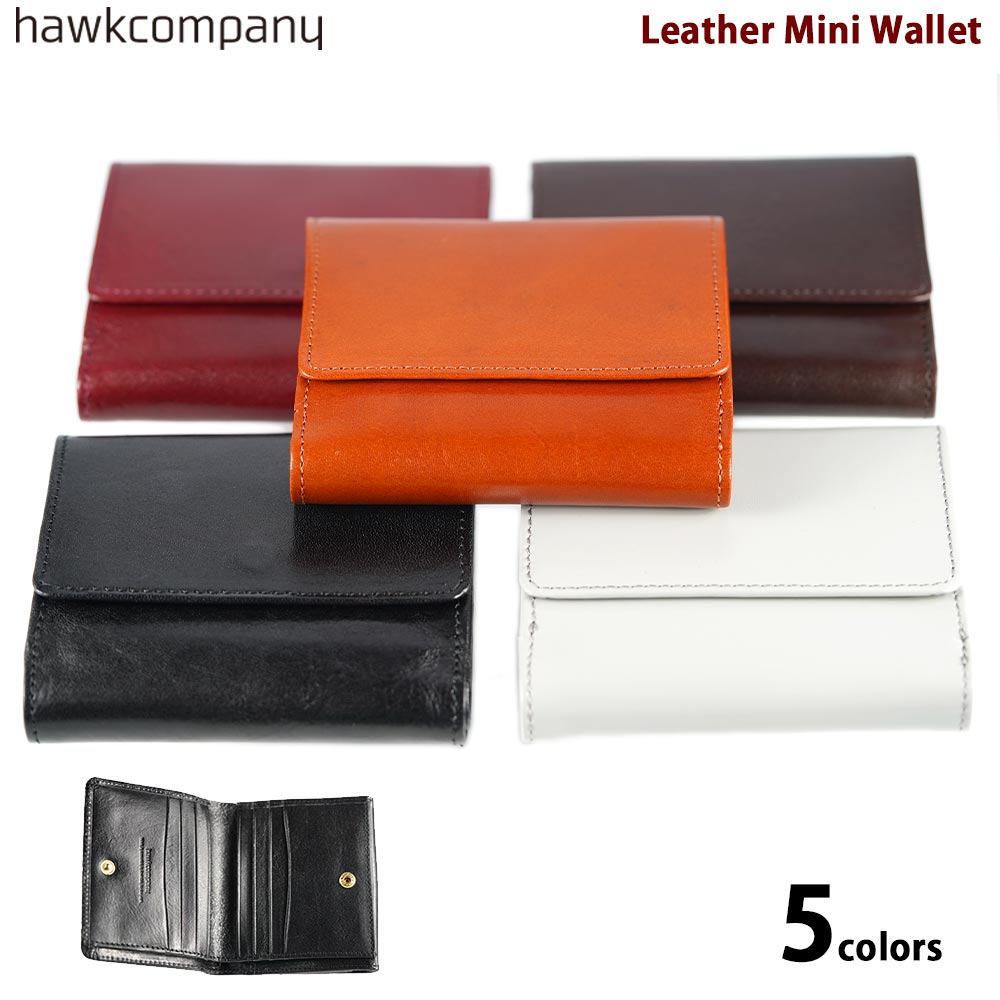 ホークカンパニー 二つ折り財布 ミニ財布 イタリア製本革使用 ユニセックス Hawk Company 7229 7250
