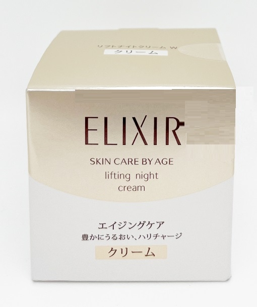エリクシール　シュペリエル　リフトナイトクリーム　Ｗ　40g