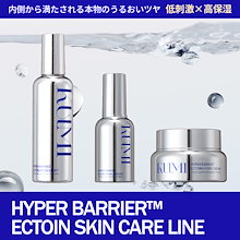 Qoo10 | 「KUMI」のブランド検索結果(人気順)：KUMI買うなら激安ネット通販