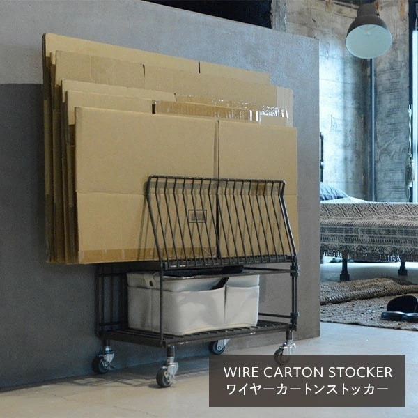 ワイヤーカートンストッカー キャスター付き WW-WCS