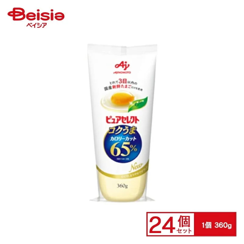 洋風調味料 味の素 ピュアセレクトコクうまカロリー65％カット360g×24個 まとめ買い 業務用