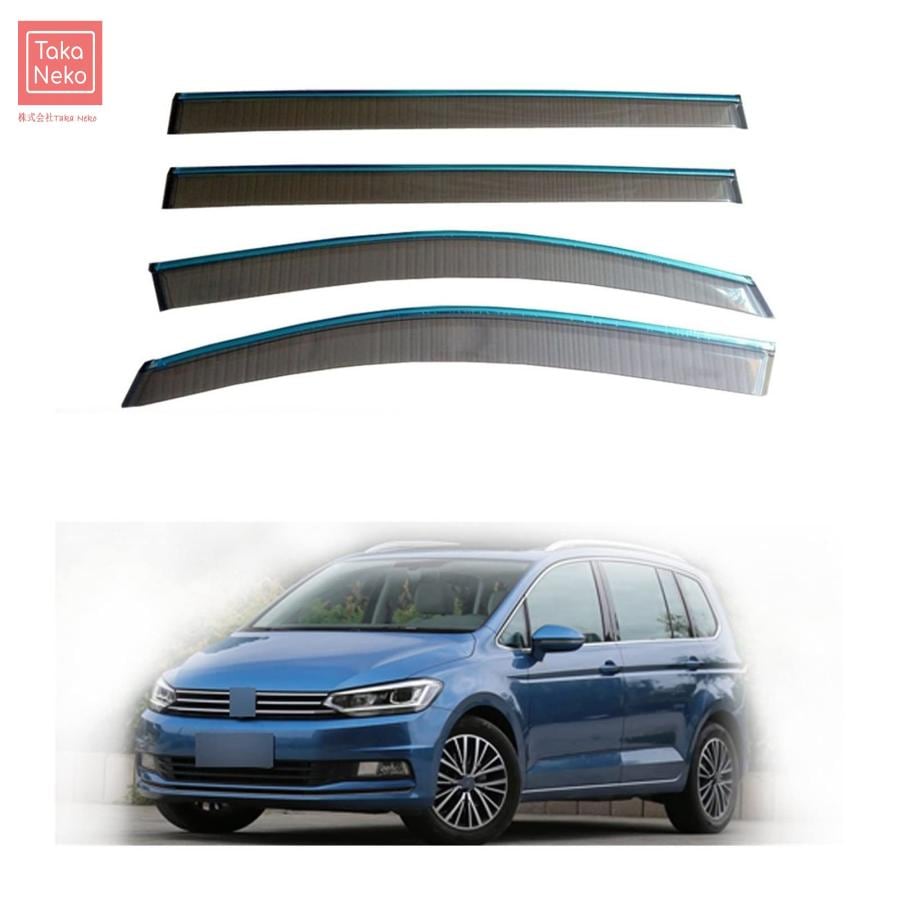 車用ウィンドウ サイドドアバイザー フロント ドア バイザー 左右セット サイドバイザー ために VW トゥーラン L 2016 2017 2018 ウィンドウレインバイザー 車用