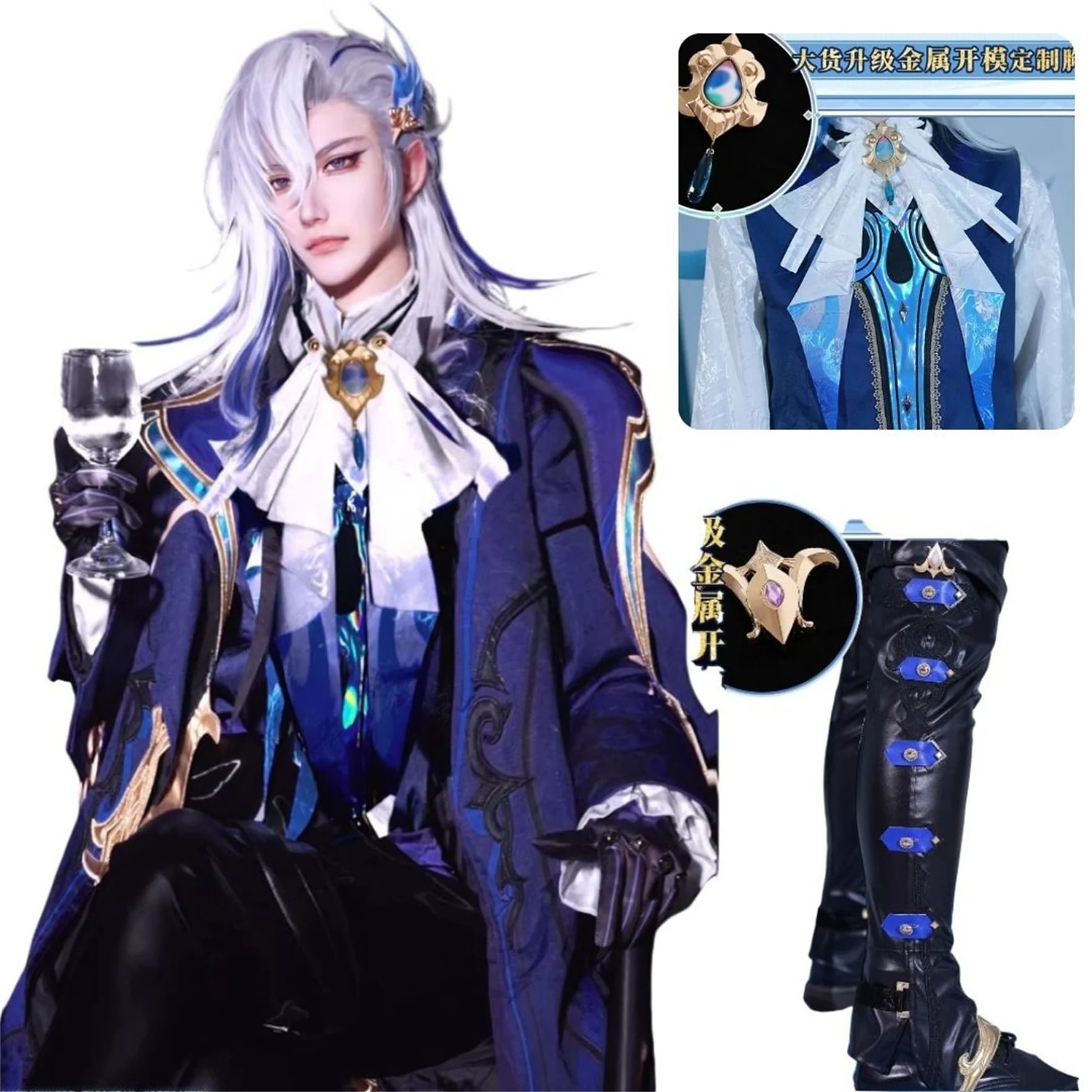 原神 ヌヴィレット　コスプレ　フォンテーヌの最高審判官　原神　1:1神の目　清流の正裁　豪華生地　初期衣装　複雑なデザイン衣装　舞台　コスチューム　ハロウィン　仮装