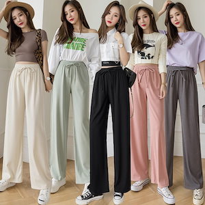 夏の新品入荷! パンツ ワイドパンツ 美脚ズボン ハイウエストパンツスラックスパンツ韓国ファッション