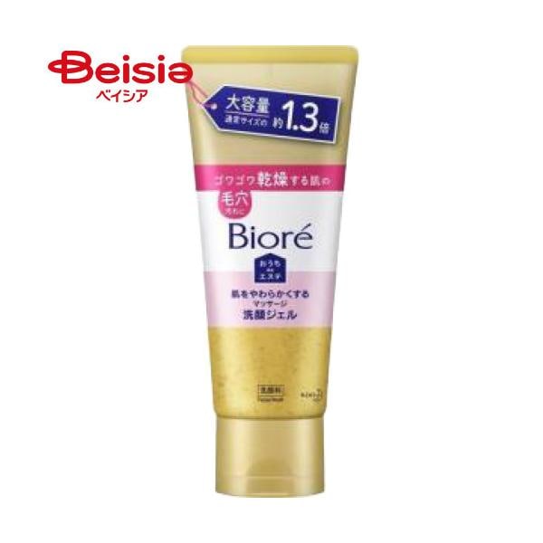 �r�I�� ������de�G�X�e �������炩������}�b�T�[�W���W�F�� 200g