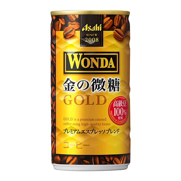 アサヒ ワンダ 金の微糖 缶 185ml 30 メーカー直送