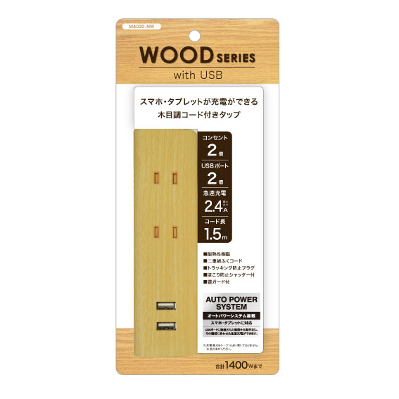 M4020-NW [�i�`�������E�b�h]