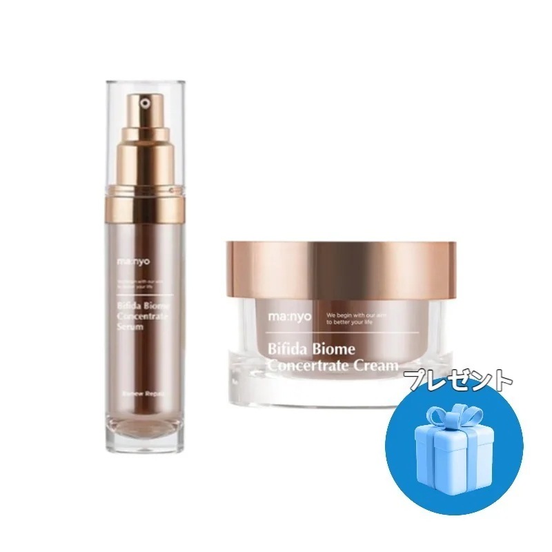 ビフィダバイオームコンセントレイトセラム 35ml+クリーム 50ml