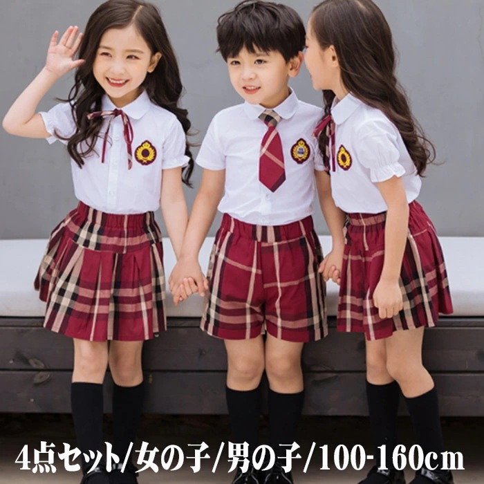 入学式スーツ 半袖 子供 セーラー服 チェックスカート キッズ 卒業式 4点セット 女子学生制服 上下セット フォーマル スクールシャツ キッズ ジュニア 入学式 子供服 男の子 女子高校生 ミニス