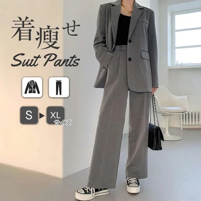 【急速出荷!】スーツセットアップ レディース ゆったり着痩せ スーツ/ワイドパンツ二点セット気質OL通勤スーツジャケット入園式 入学式 卒園式ママ スーツフォーマル ビジネス
