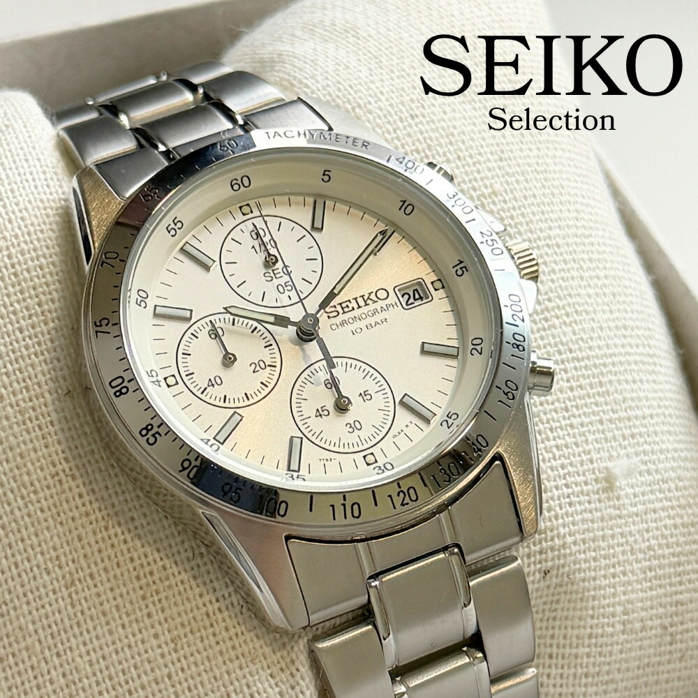 セイコー メンズ 腕時計 国内正規品 SEIKO セレクション スピリット クロノグラフ 10気圧防水 ホワイト シルバー 誕生日 プレゼント 男性 彼氏 旦那 父親 就職祝い ビジネス スーツ 仕事