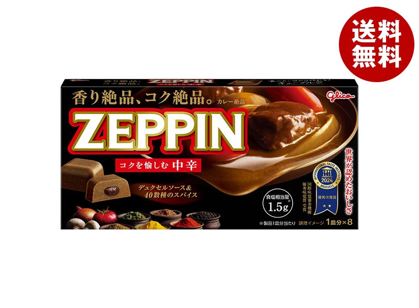 江崎グリコ カレーZEPPIN 中辛 175g×10個入×(2ケース)