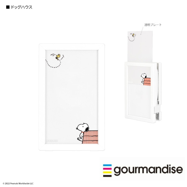 ピーナッツ ACタップ Type-C USBポート付き フォトフレーム SNG-735B ドッグハウス スヌーピー 電源タップ コンセント スマートフォン スマホ ACアダプタ AC充電器 ACプラグ