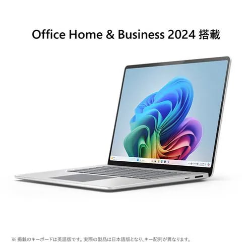 Microsoft EP2-18313 Surface Laptop（第7世代） 15 Snapdragon X Elite／16／512 Office 2024 搭載 プラチナ