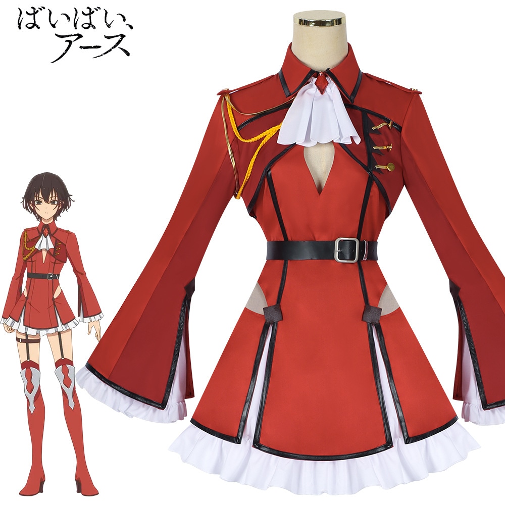 さようならアースコスコスチュームベルキスチャアドニスラビットイヤーシャーリーフルコスプレコスチューム