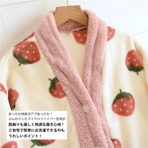 ルームウェアパジャマ長袖 プ 苺柄 韓国 ふわふわ 女性用 上下ゼット 寝間着 可愛い パジャマ 前開き 暖かい 冬 レディース あったか モコモコ 部屋着 もこもこ ルームウェア おうち時間 もこも