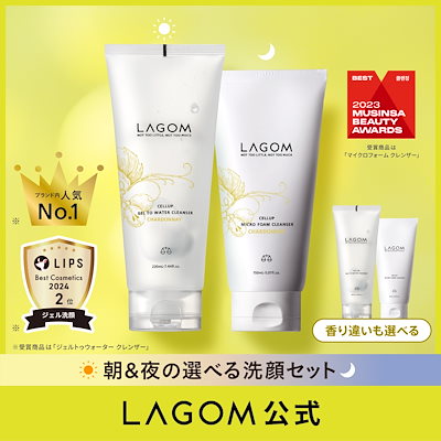 洗顔料 tomo ホワイトウォッシュA2: こだわり自然化粧品TOMOこだわり自然