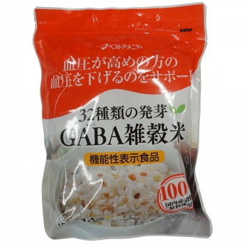 32種類の発芽GABA雑穀米 (15g×14袋)8セット Z01-941