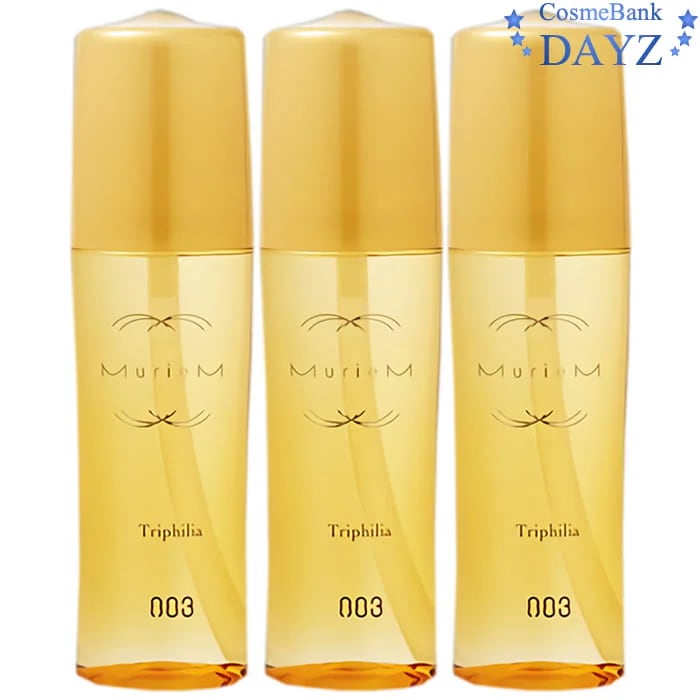 ナンバースリー ミュリアム トライフィリア 120mL 3点セット洗い流さないヘアトリートメント