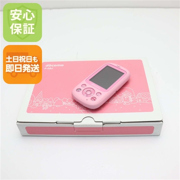 新品未使用 F-03J キッズケータイ ピンク ガラケー DoCoMo 富士通 18