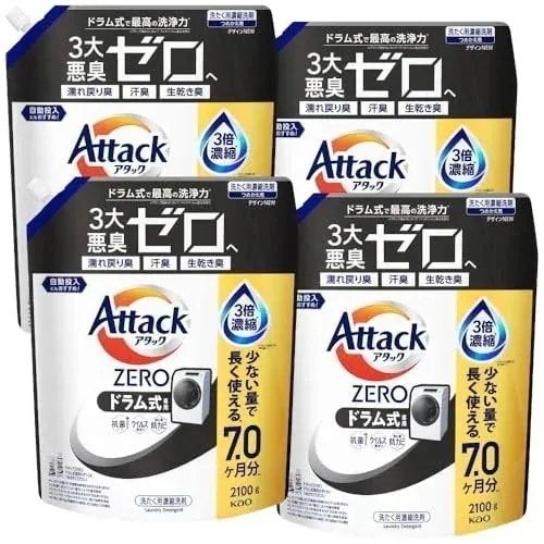 アタック 【ケース販売】ZERO 液体史上 最高の清潔力無菌レベルの消臭力 ドラム式専用 詰め替え 2100ｇ×4個
