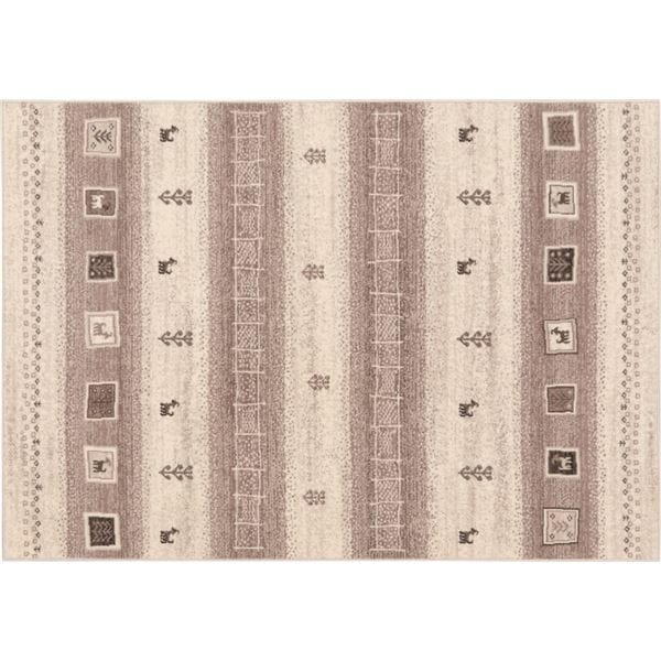 カーペット/ラグマット 約240x240cm 21/GY（グレー） 防炎 ホットカーペット対応 モルドバ製 『ラテ』 プレーベル