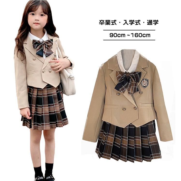 女の子 卒業式 スーツ 小学生 中学生 子供スーツ セット スカート キッズ フォーマルスーツ 入学式 卒業式 発表会 通学 スーツ 90 100 110 120 130 140 150 160
