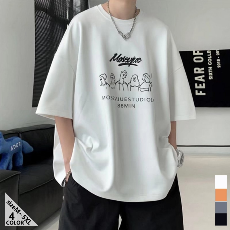 イジュニョン 韓国ペンミ Tシャツ イジュニョン 韓国ペンミ Tシャツ 4570189194938-01.jpg?v=
