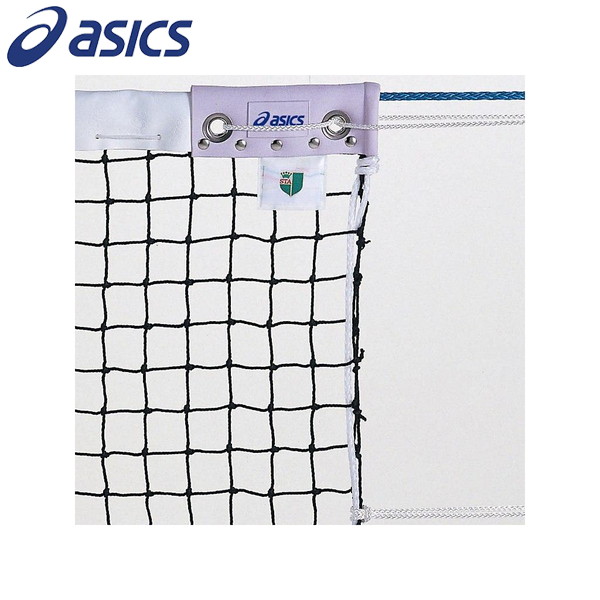 アシックス asics ソフトテニスネット ソフトテニスネットエコタイプ連盟公認 1226EK