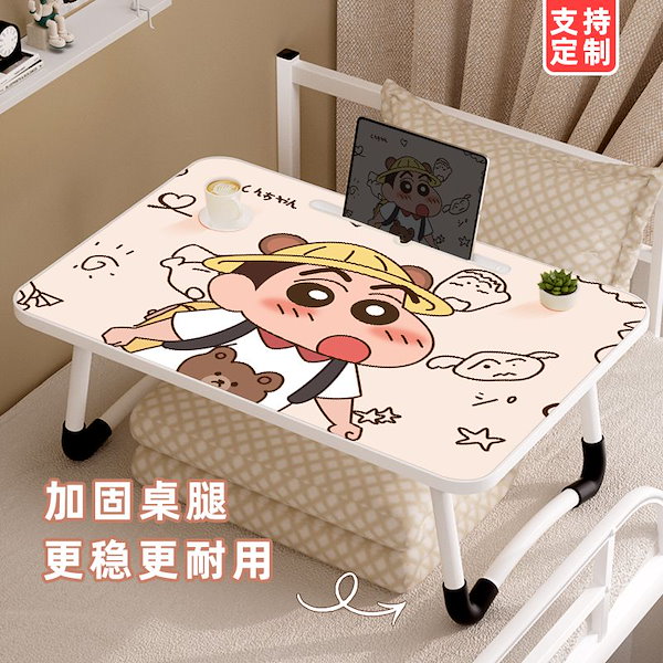 Qoo10] 送料無料！2025限定クレヨンしんちゃん