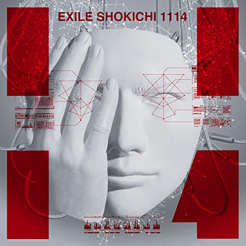 EXILE SHOKICHI ／ 1114(初回生産限定盤)(DVD付) (CD) RZCD-86843