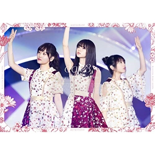 乃木坂46 ／ 7th YEAR BIRTHDAY LIVE Day3(通常盤)(Blu-ray.. (Blu-ray) SRXL-248